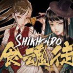 Shikhondo – Soul Eater