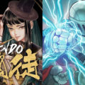 Shikhondo – Soul Eater and Iron Crypticle