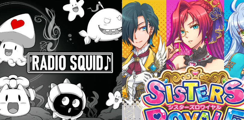 Radio Squid and Sister Royale: Five Sisters Under Fire